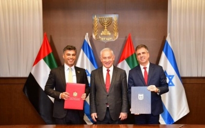  Israel-uae Free Trade Deal Takes Effect-TeluguStop.com