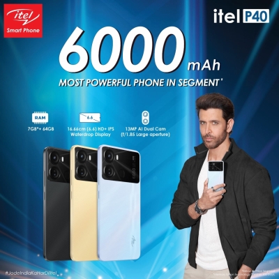 Itel Launches New Smartphone 'p40' With 6000 Mah Battery At Rs 7,699 Itel Launches New Smartphone 'p40' With 6000 Mah Battery At Rs 7,699-TeluguStop.com