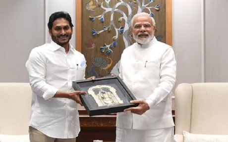  Ap Cm Jagan's Visit To Delhi-TeluguStop.com