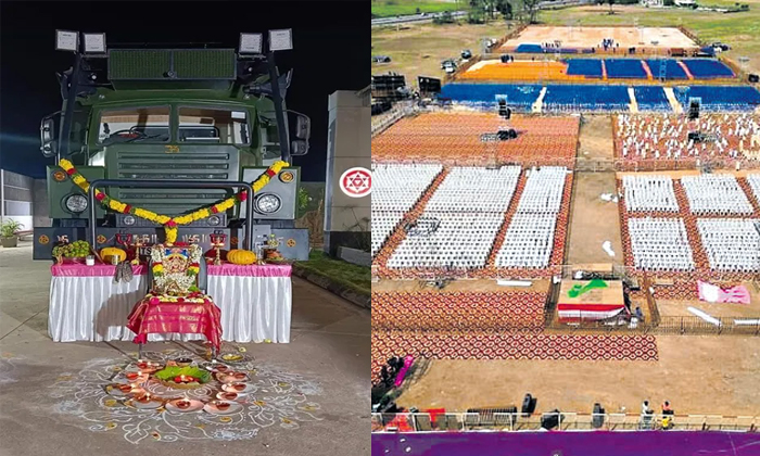 Telugu Ap, Chandrababu, Janasena, Janasenani, Pavan Kalyan-Politics Telugu Ap, Chandrababu, Janasena, Janasenani, Pavan Kalyan-Politics