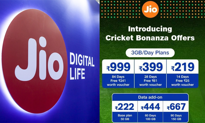 Ipl jio recharge hot sale