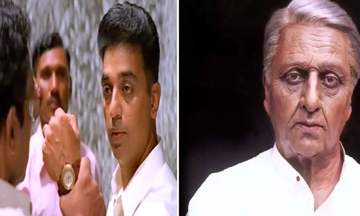  How Many Times Kamal Haasan Tried For Oscar-TeluguStop.com