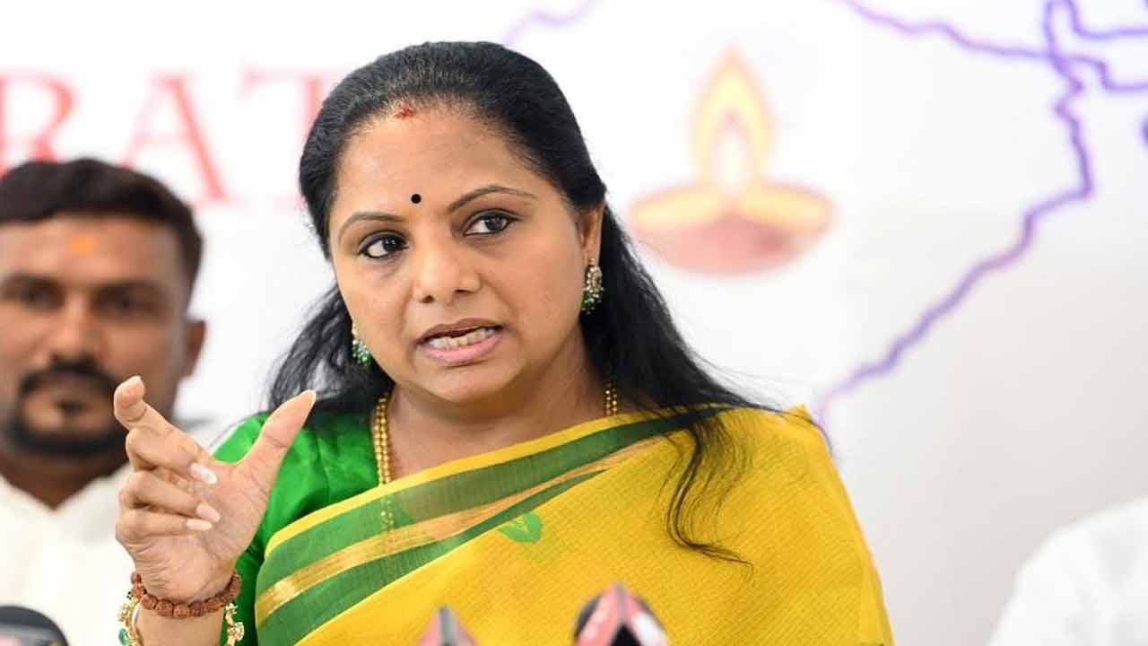  Kavitha's Shock.. Permission For Initiation At Jantar Mantar Cancelled-TeluguStop.com