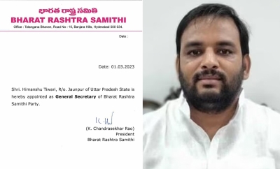  Kcr Appoints Himanshu Tiwari As Brs General Secretary-TeluguStop.com
