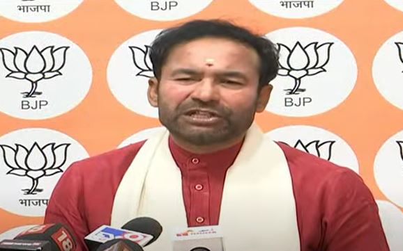 Union Minister Kishan Reddy's Counter To Mlc Kavitha's Comments Union Minister Kishan Reddy's Counter To Mlc Kavitha's Comments-TeluguStop.com