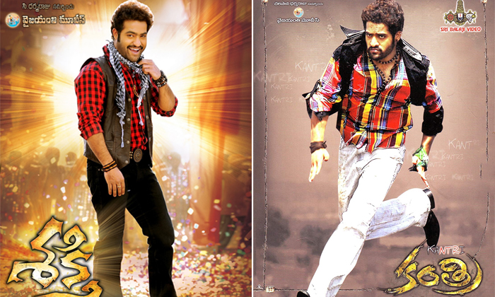 Telugu Ashwini Dutt, Kantri, Mahanati, Nag Ashwin, Prabhas, Project, Shakthi-Mov