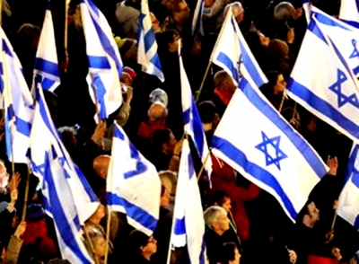  Majoritarianism On March In Israel-TeluguStop.com