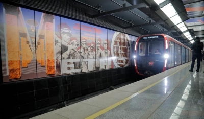  Moscow Opens World's Longest Subway Line-TeluguStop.com