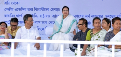  My Sit-in Agitation Is As Trinamool Leader, Not Cm, Says Mamata-TeluguStop.com