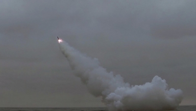 N.korea Fired 2 'strategic Cruise Missiles' From Submarine-TeluguStop.com