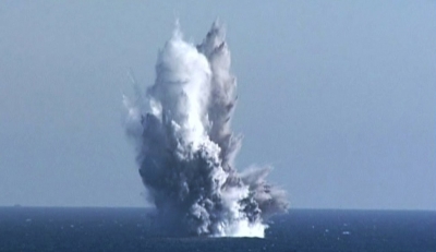  N.korea Tests New Underwater Nuke Weapon Capable Of 'radioactive Tsunami'-TeluguStop.com