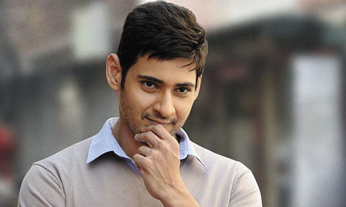 Telugu Mahesh Babu, Namarata, Rajamouli, Sitara, Tollywood, Trivikram-Movie