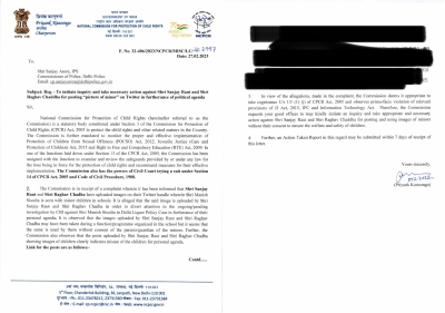  Ncpcr Writes To Delhi Police Commissioner Against Aap Leaders, Sanjay Raut-TeluguStop.com