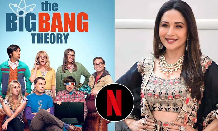 Netflix Gets Legal Notice Over Remarks On Actress Madhuri Dixit In The Big Bang Netflix Gets Legal Notice Over Remarks On Actress Madhuri Dixit In The Big Bang-TeluguStop.com