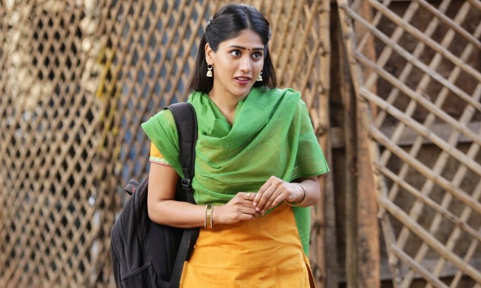 Telugu Actresschandini, Chandini, Color, Netizens, Sammathame-Movie