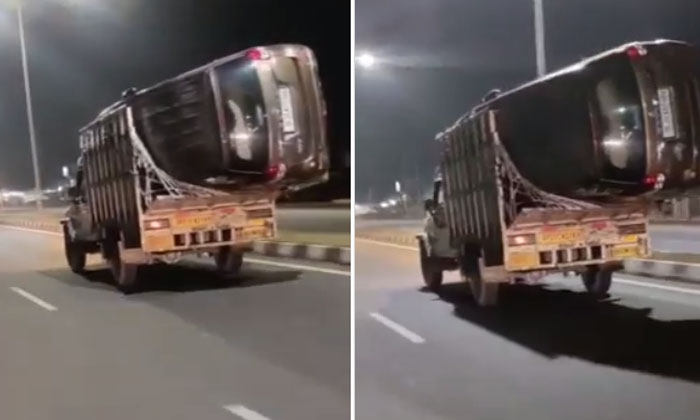  Viral: A Car Loaded Into A Truck.. How So Truck, Car, Loadging, Viral Latest, Ne-TeluguStop.com