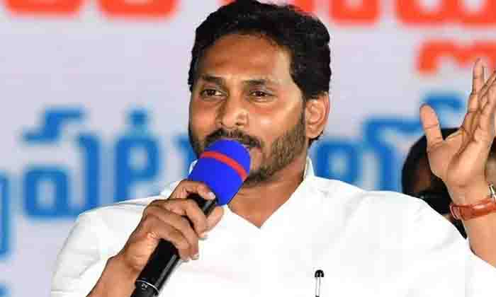 Telugu Chandrababu, Jagan-Telugu Political News