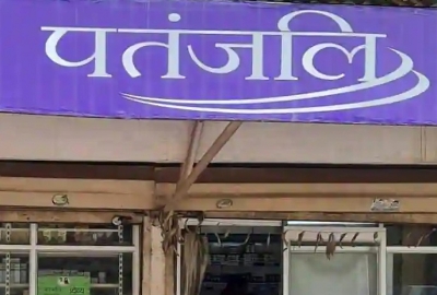  Patanjali Foods Says No Impact On Financial Position After Exchanges Freeze Prom-TeluguStop.com