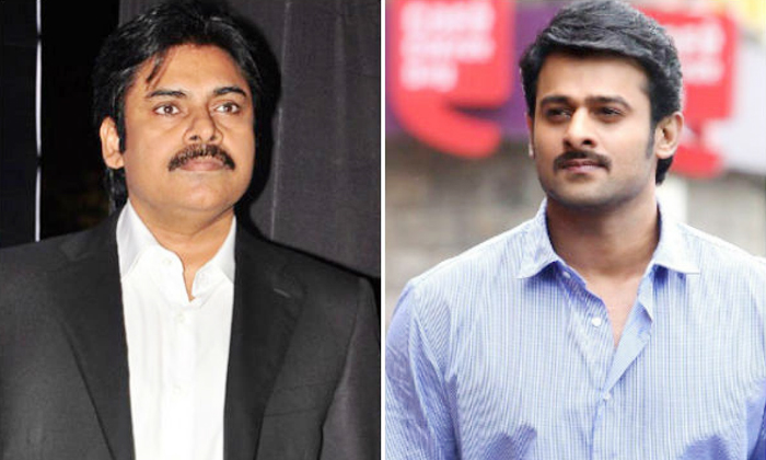  Pawan Kalyan Remuneration Bigger Than Prabhas Hot Topic In Tollywood Details, Pa-TeluguStop.com