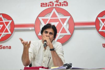  Important Meetings Of Jana Sena From 11th Of This Month..!-TeluguStop.com