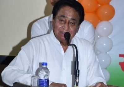  'people Of Chhindwara Backed Me For 44 Yrs': Kamal Nath On Amit Shah's Rally In-TeluguStop.com