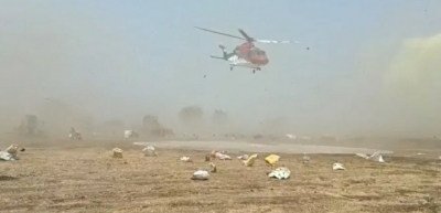  Plastic Bags Come Flying, Yediyurappa's Chopper Faces Landing Issues In K'taka-TeluguStop.com