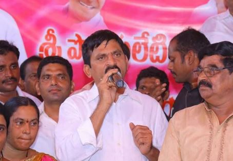 Khammam Former Mp Ponguleti's Key Comments Khammam Former Mp Ponguleti's Key Comments-TeluguStop.com