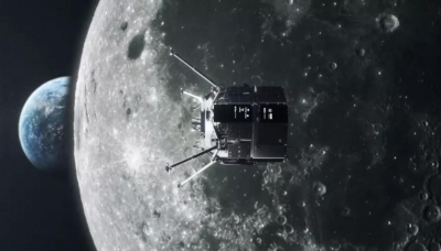  Private Japanese Lander Enroute To Moon-TeluguStop.com