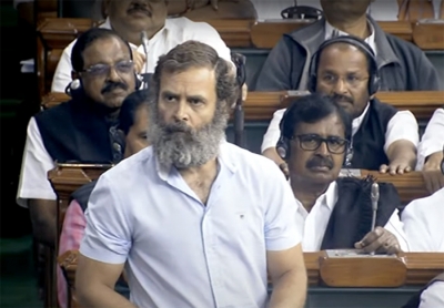  Privilege Committee To Hear Bjp’s Demand For Action Against Rahul Gandhi On Ma-TeluguStop.com