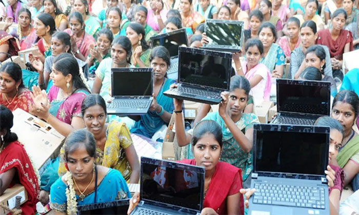  Procedure To Apply For Free Laptops From Central Government Details, Free Laptop-TeluguStop.com