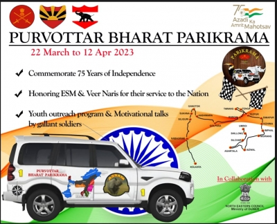  Purvottar Bharat Parikrama: Indian Army's 20-day Car Rally To Reach Out To Ne Pe-TeluguStop.com