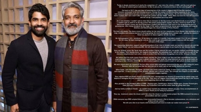  Rajamouli's Son Karthikeya Pens Lengthy Note On First Anniversary Of 'rrr'-TeluguStop.com