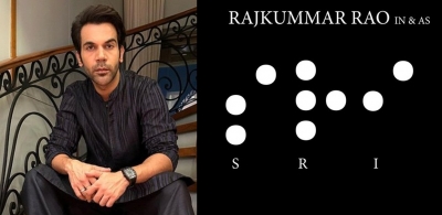  Rajkummar Rao's 'sri' To Debut In Theatres On Sep 15-TeluguStop.com