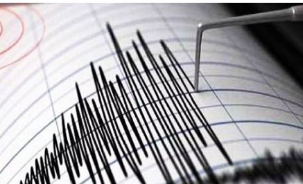  Earthquakes In Komuram Bhim Asifabad District-TeluguStop.com
