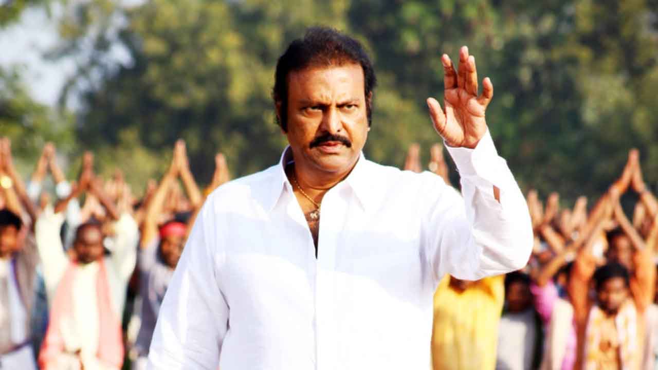  I’ll Make A Comeback With Assembly Rowdy Sequel : Mohan Babu-TeluguStop.com
