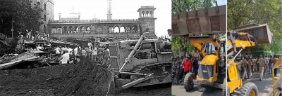  Roots Of Bulldozer Politics Go Back To Delhi's Turkman Gate, May 31, 1976-TeluguStop.com