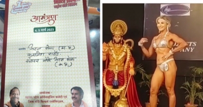  Row Over Bikini-clad Bodybuilders' Performance In Front Of Hanuman Idol In Mp-TeluguStop.com