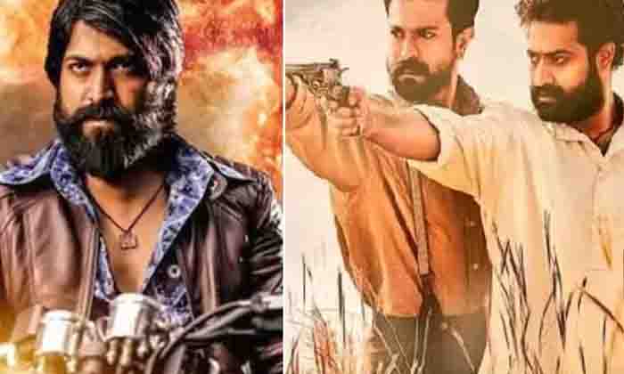  Rrr Movie Crorssed Kgf2 Collections Details Here Goes Viral In Social Media , Ch-TeluguStop.com