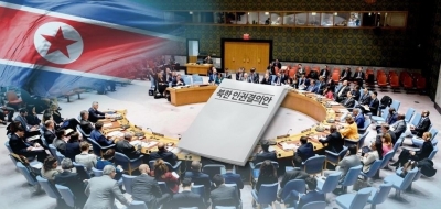  S.korea Co-sponsors Un Draft Resolution On Pyongyang Human Rights After 5-yr Hia-TeluguStop.com