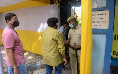  Sagardighi Bypoll: Left Supported Cong Candidate Leading After 1st Round-TeluguStop.com