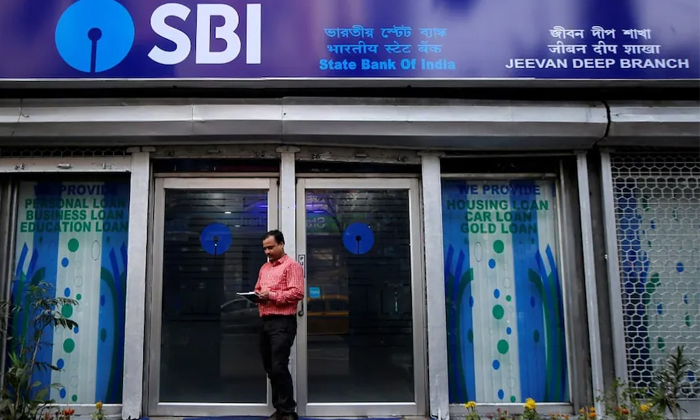  Sbi Sarvotham Term Deposit Scheme Offering Good Interest Rates Details, Banking-TeluguStop.com