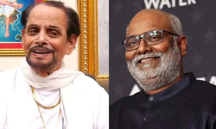 Telugu Golden Globe, Kiravani, Natu Natu, Oscar Award, Tollywood-Movie Telugu Golden Globe, Kiravani, Natu Natu, Oscar Award, Tollywood-Movie