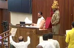  Suspension Of Tdp Members From Ap Assembly-TeluguStop.com