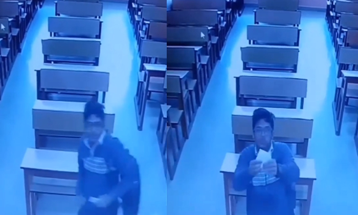 Student Throwing Slips On Cc Camera After Exam Viral Video Details, Viral, Viral-TeluguStop.com