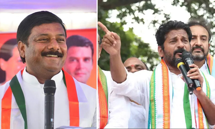 Telugu Aicc, Eletimaheshwar, Haathse, Rahul Gandhi, Revanth Reddy, Tpcc-Politics