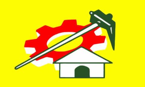  Whip Issued To Tdp Mlas In Mla Kota Mlc Elections-TeluguStop.com