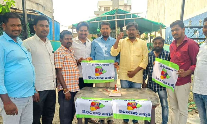  Telangana Jagruthi President Mlc Kavitha's Birthday Celebrations , Telangana Jag-TeluguStop.com