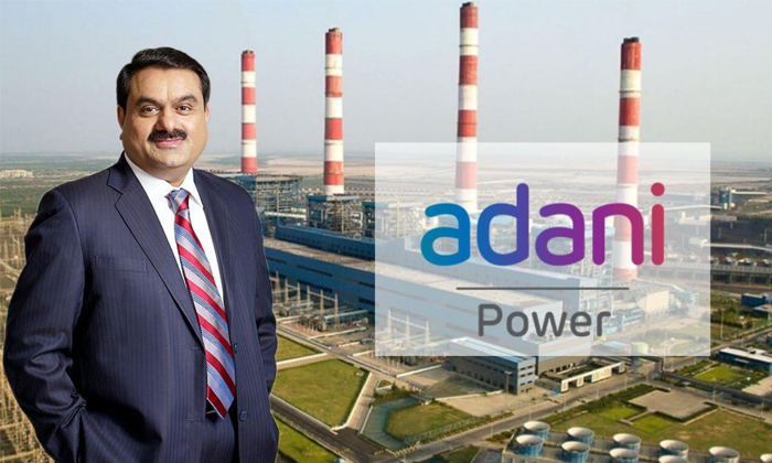  These Six Companies Will Merge Into Adani Power Details,adani , Company, Combine-TeluguStop.com