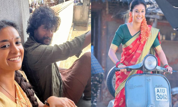 Telugu Keerthy Suresh, Keerthysuresh, Nani, Santhosh Yanan, Slv Cinemas, Srikant