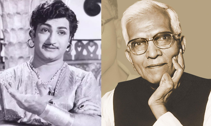 Telugu Bejawada Ramulu, Nandamuri Fans, Nandamuritaraka, Ntr, Lv Prasad, Shoban